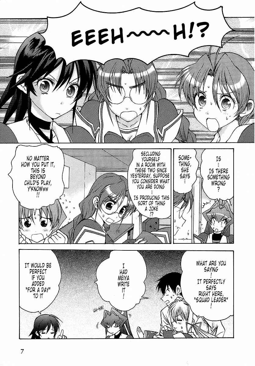 Page 4 Chapter 19 MuvLuv Unlimited