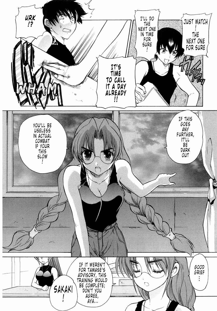 Page 10 Chapter 2 MuvLuv Unlimited