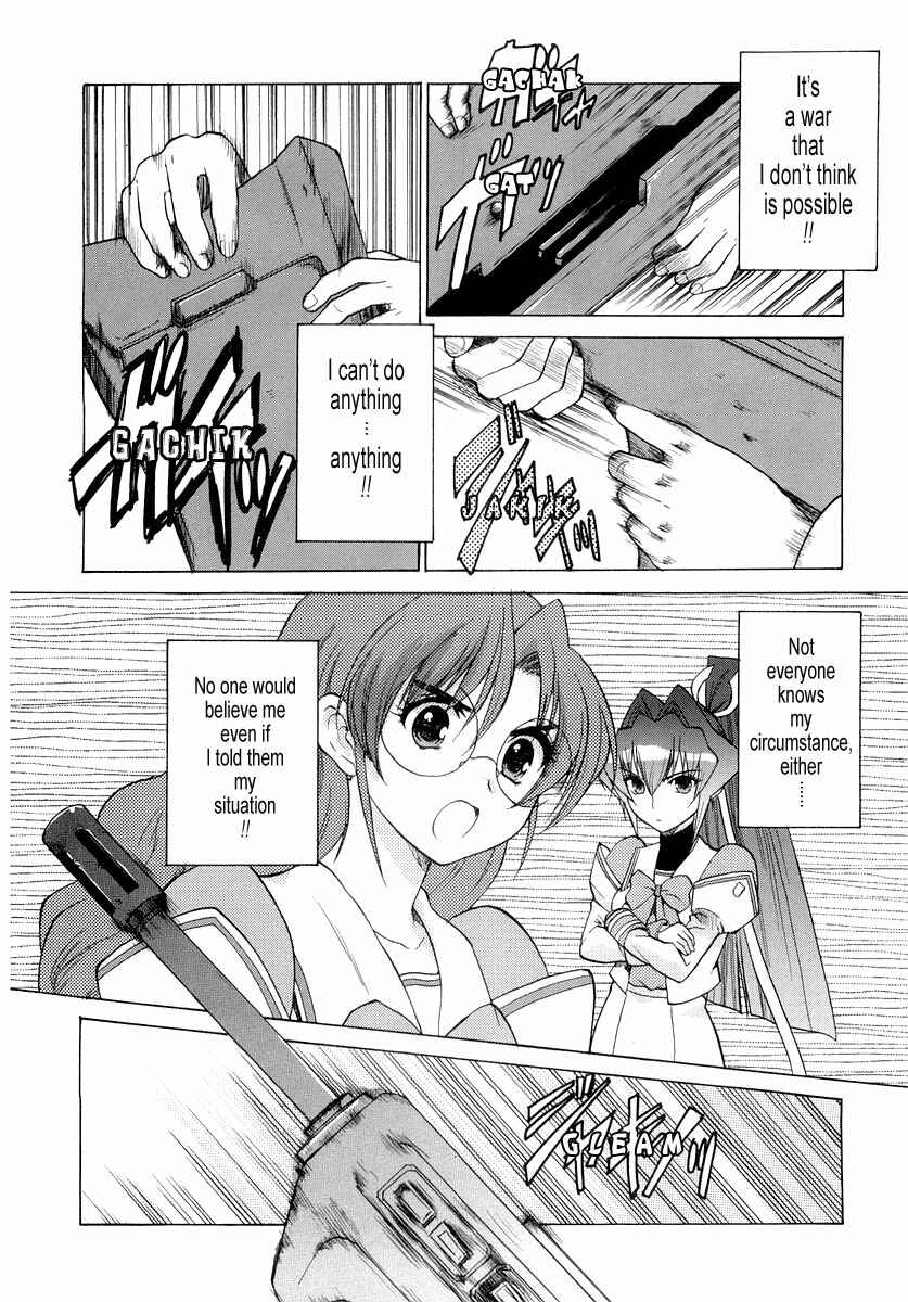 Page 26 Chapter 2 MuvLuv Unlimited