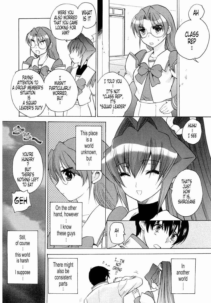 Page 28 Chapter 2 MuvLuv Unlimited