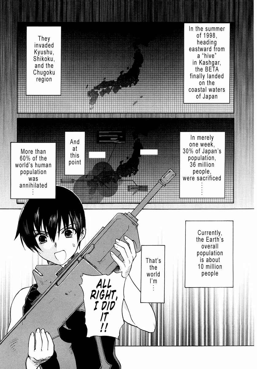 Page 7 Chapter 2 MuvLuv Unlimited