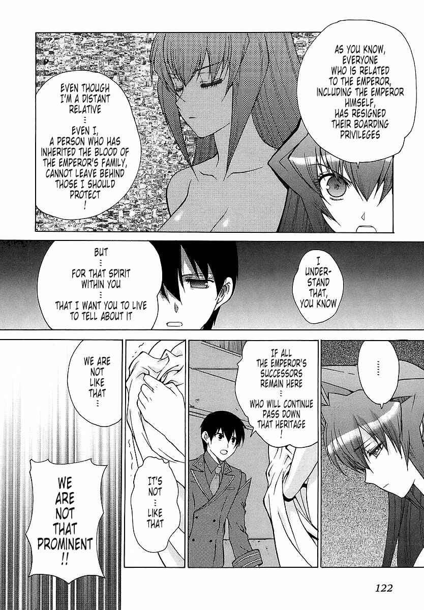 Page 14 Chapter 29 MuvLuv Unlimited