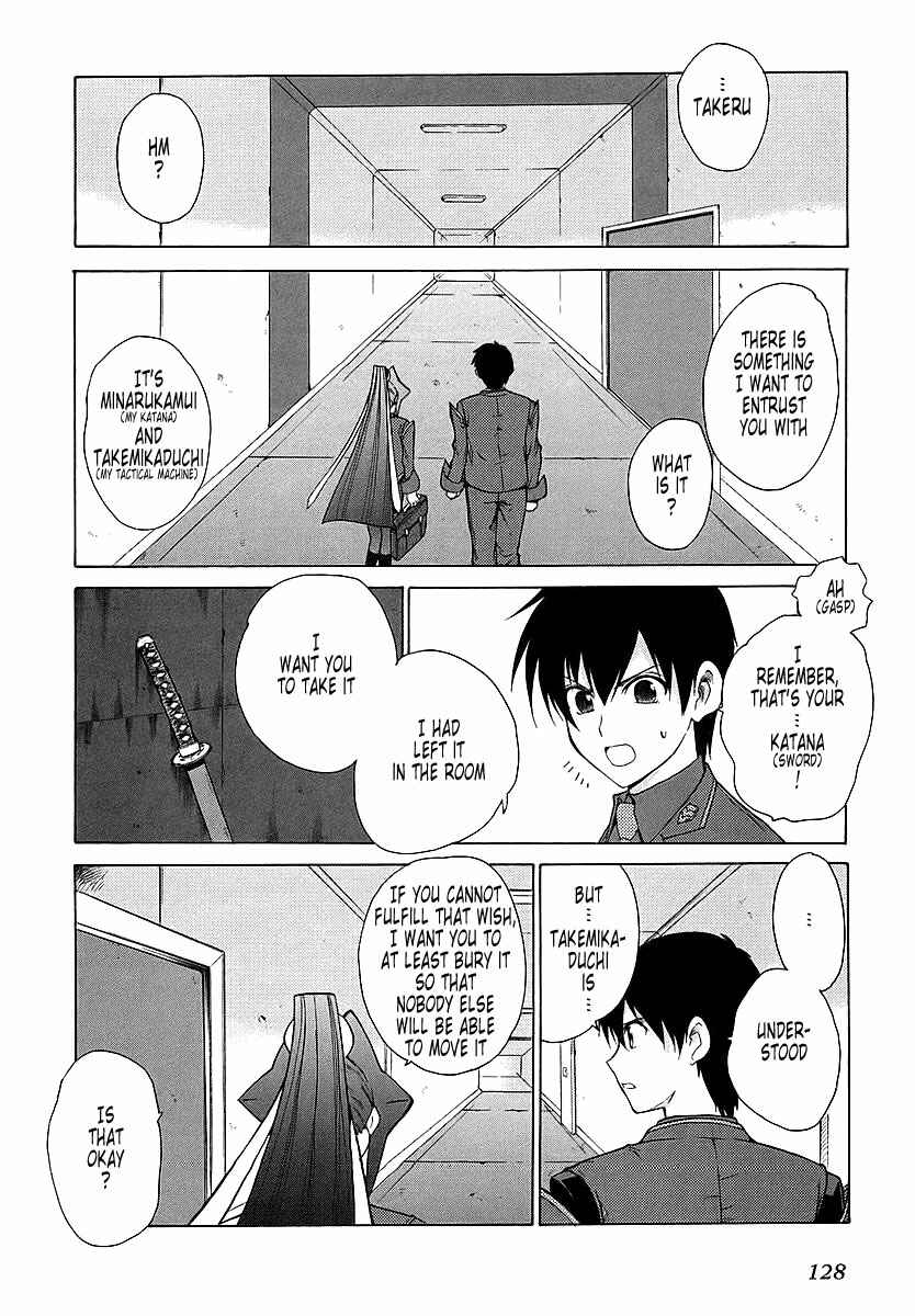 Page 20 Chapter 29 MuvLuv Unlimited
