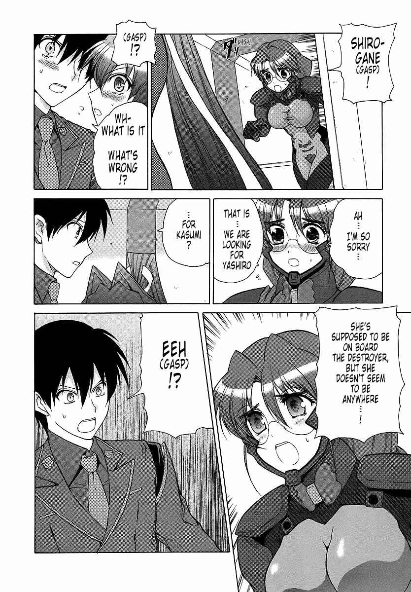 Page 24 Chapter 29 MuvLuv Unlimited