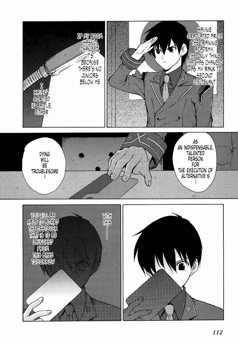 Page 4 Chapter 29 MuvLuv Unlimited