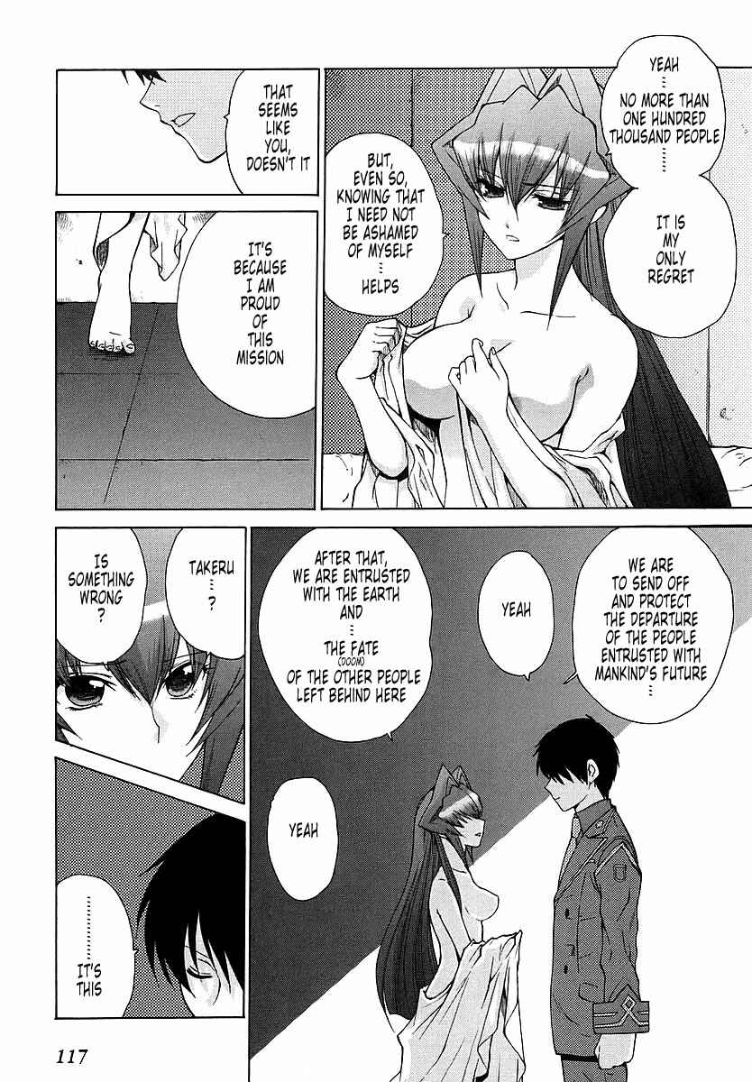 Page 9 Chapter 29 MuvLuv Unlimited