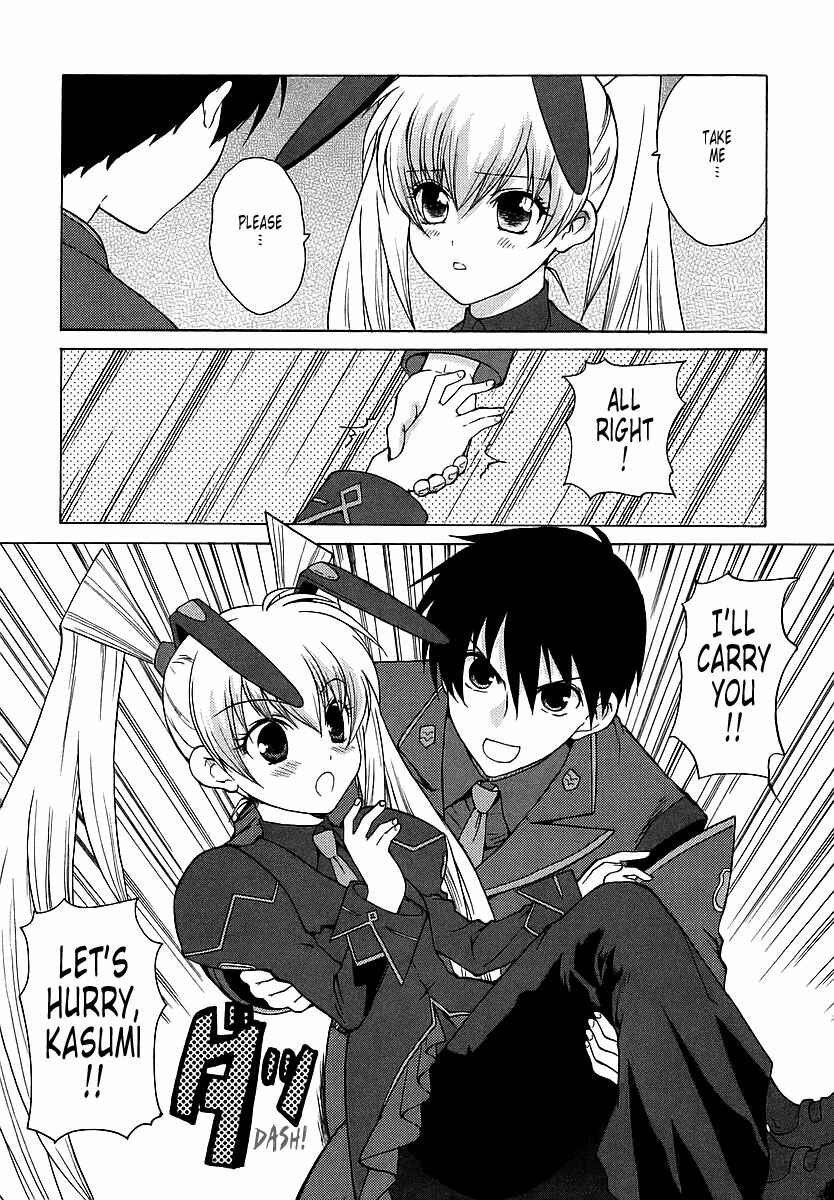Page 15 Chapter 30 MuvLuv Unlimited