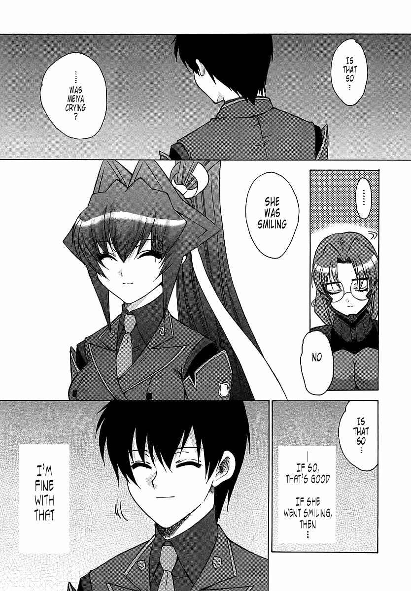 Page 19 Chapter 30 MuvLuv Unlimited