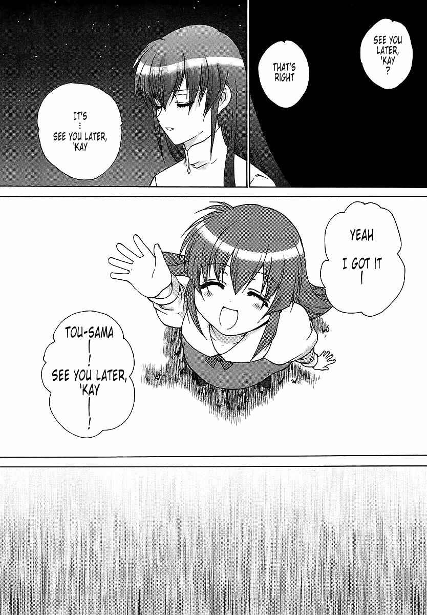 Page 26 Chapter 30 MuvLuv Unlimited