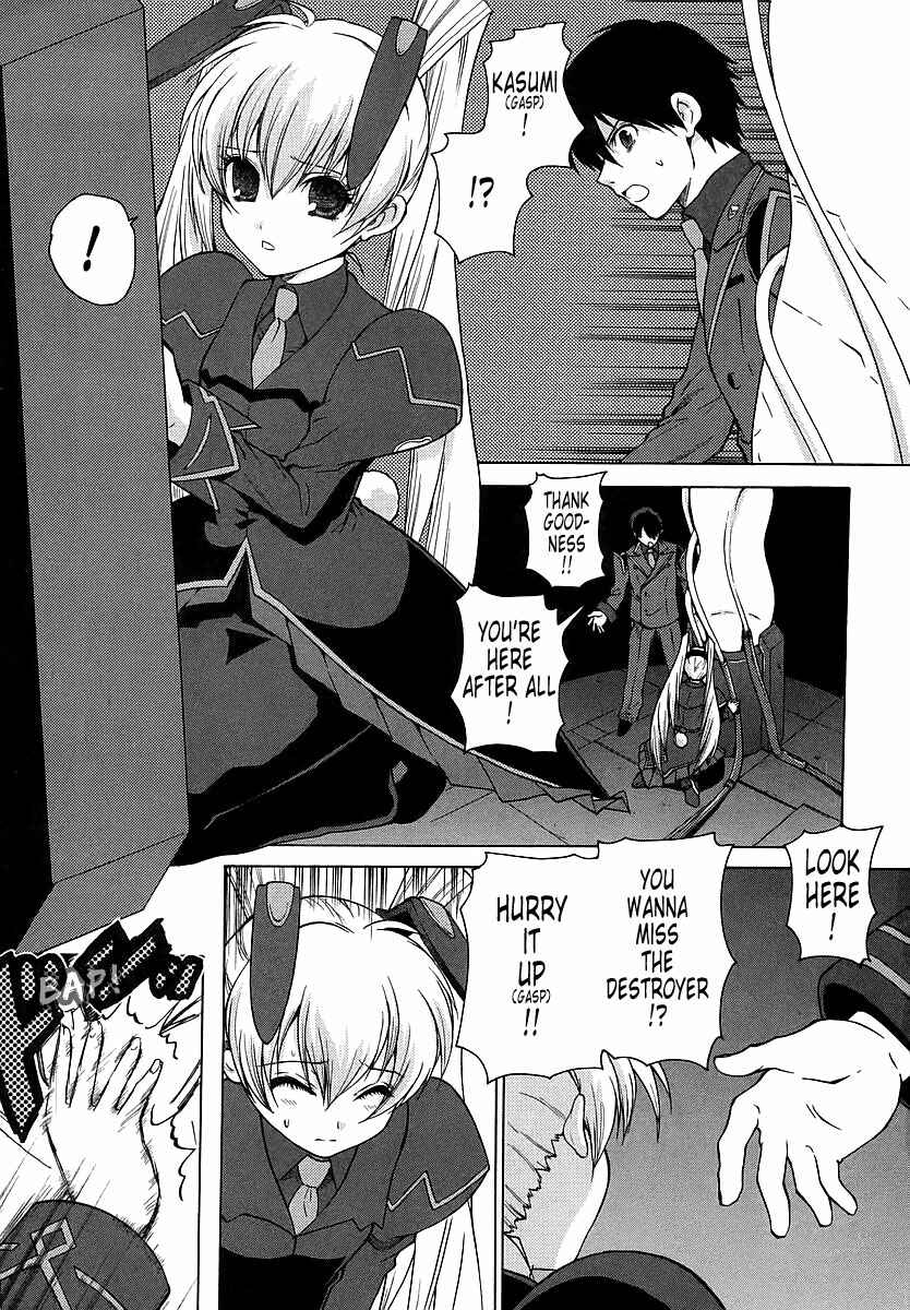 Page 5 Chapter 30 MuvLuv Unlimited