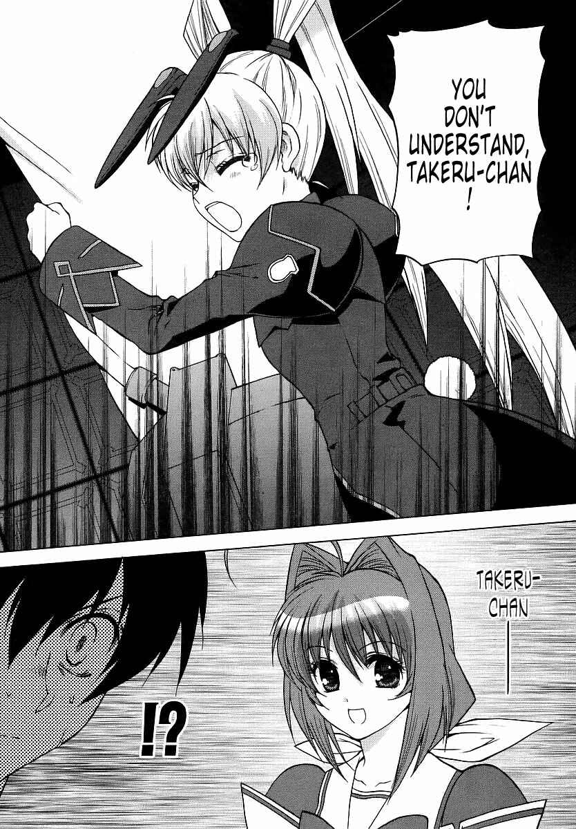 Page 9 Chapter 30 MuvLuv Unlimited