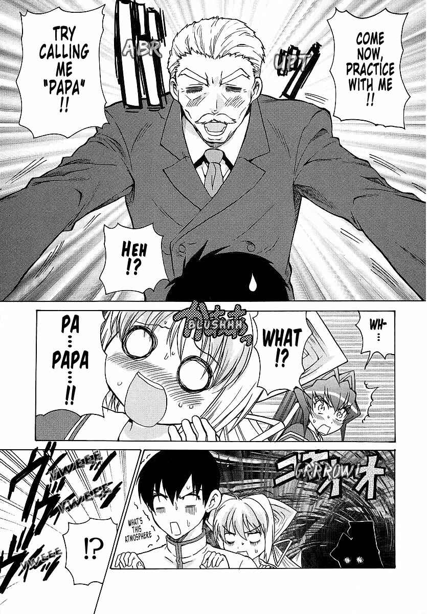 Page 19 Chapter 20 MuvLuv Unlimited