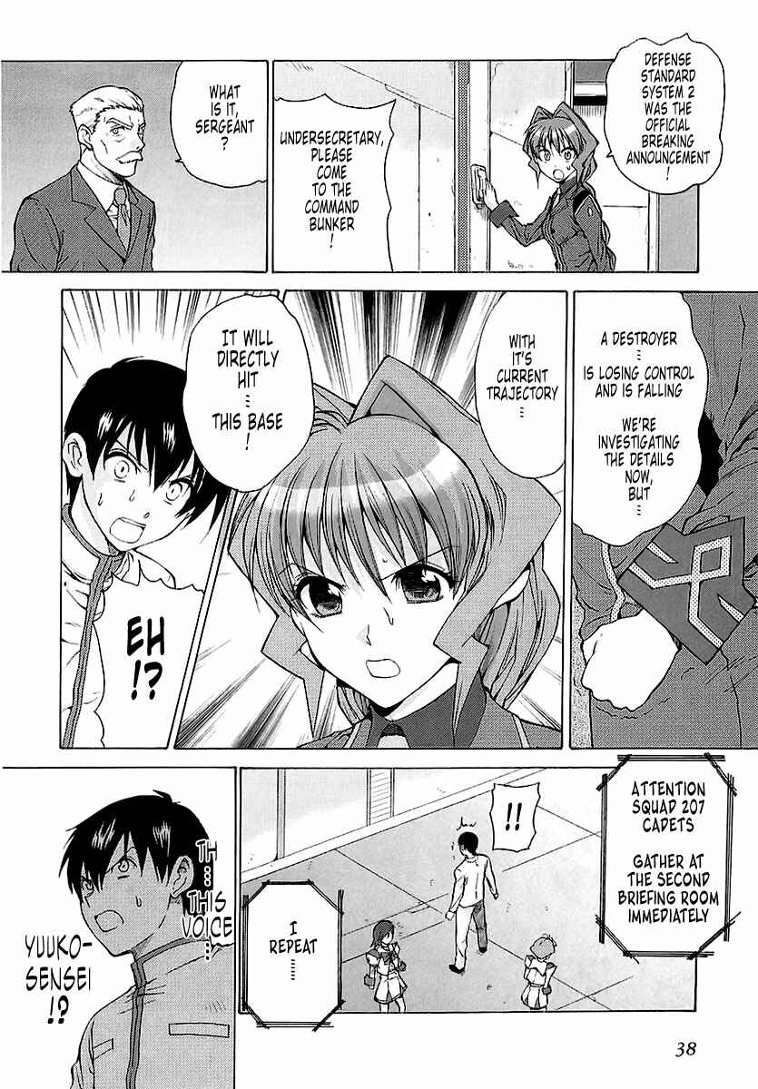 Page 20 Chapter 20 MuvLuv Unlimited