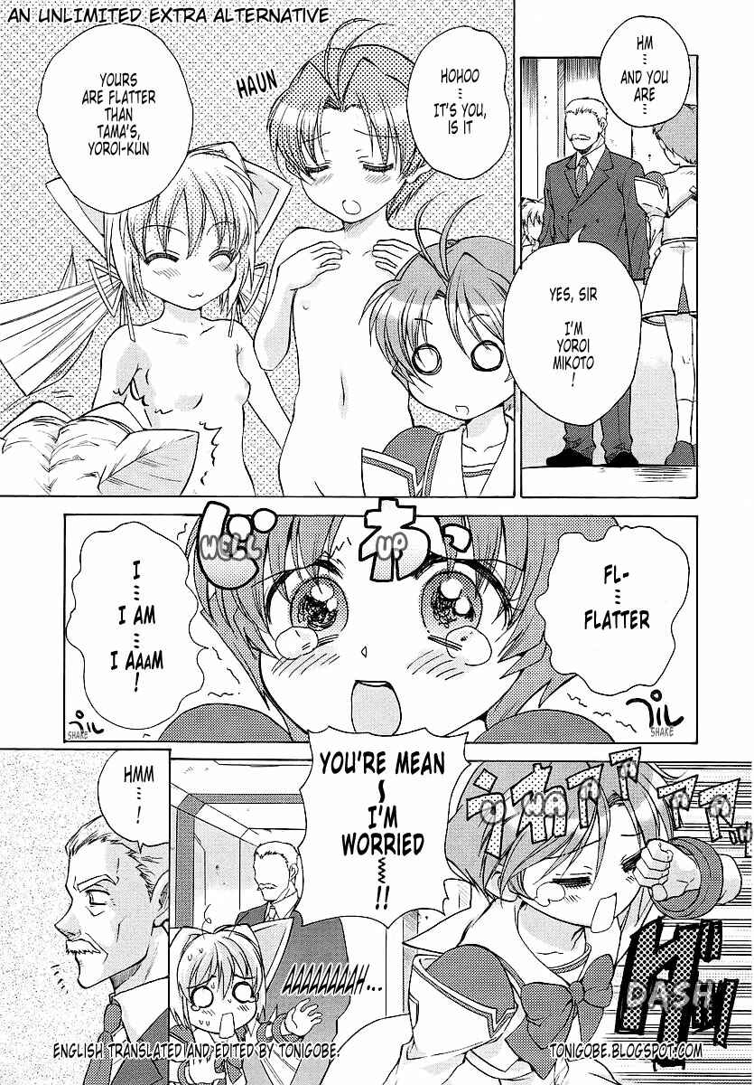 Page 24 Chapter 20 MuvLuv Unlimited