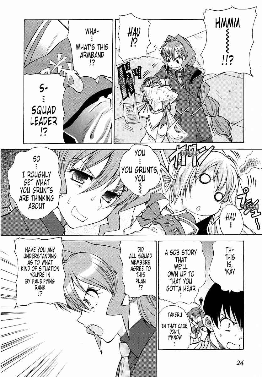 Page 6 Chapter 20 MuvLuv Unlimited