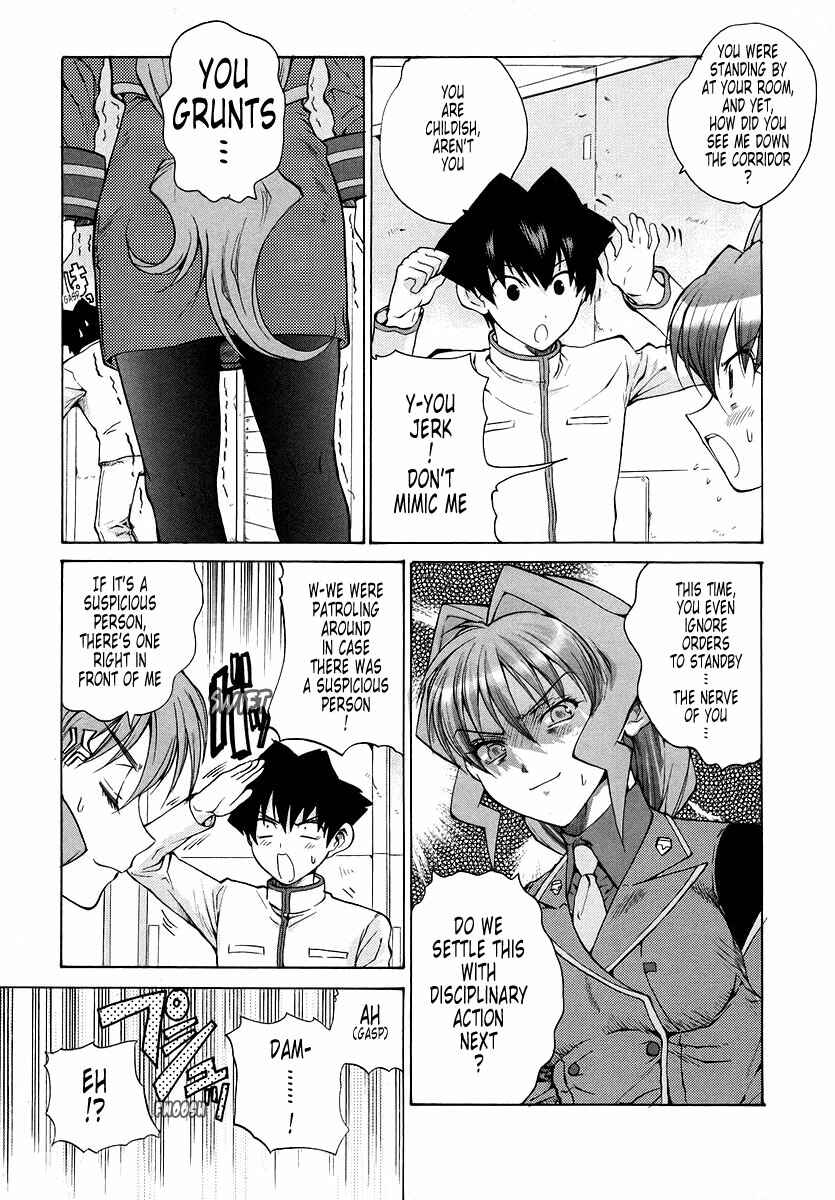 Page 9 Chapter 20 MuvLuv Unlimited