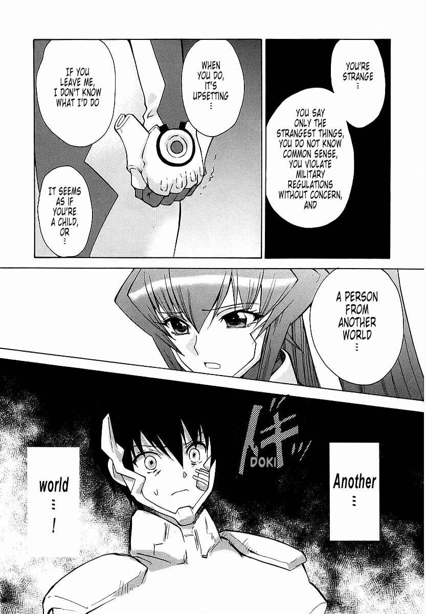 Page 11 Chapter 15 MuvLuv Unlimited