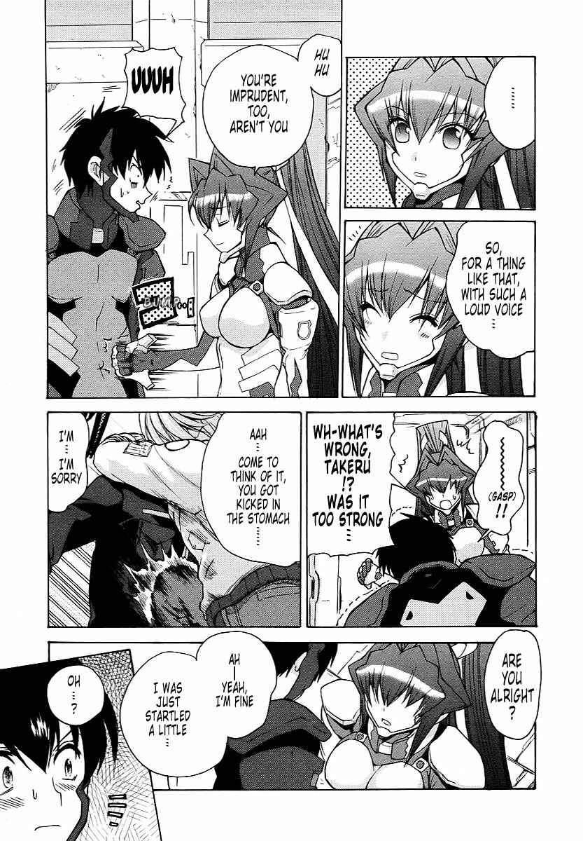 Page 13 Chapter 15 MuvLuv Unlimited