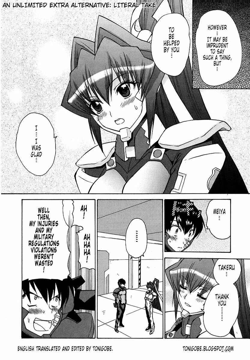 Page 19 Chapter 15 MuvLuv Unlimited