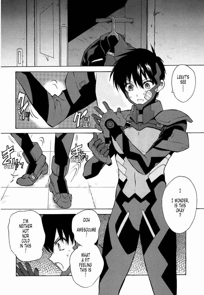 Page 6 Chapter 15 MuvLuv Unlimited