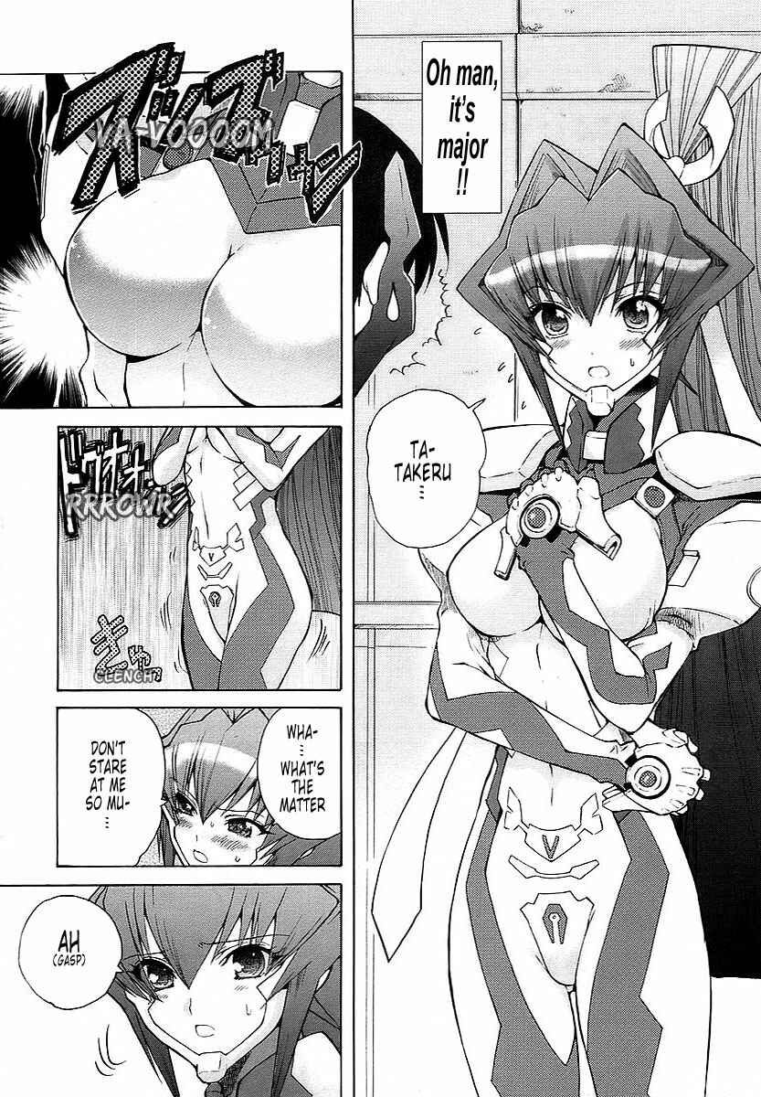 Page 8 Chapter 15 MuvLuv Unlimited