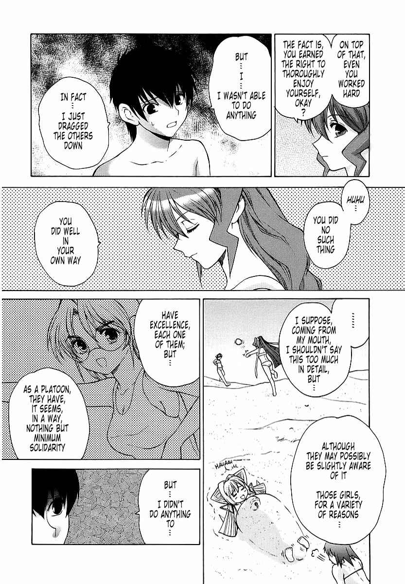 Page 22 Chapter 12 MuvLuv Unlimited