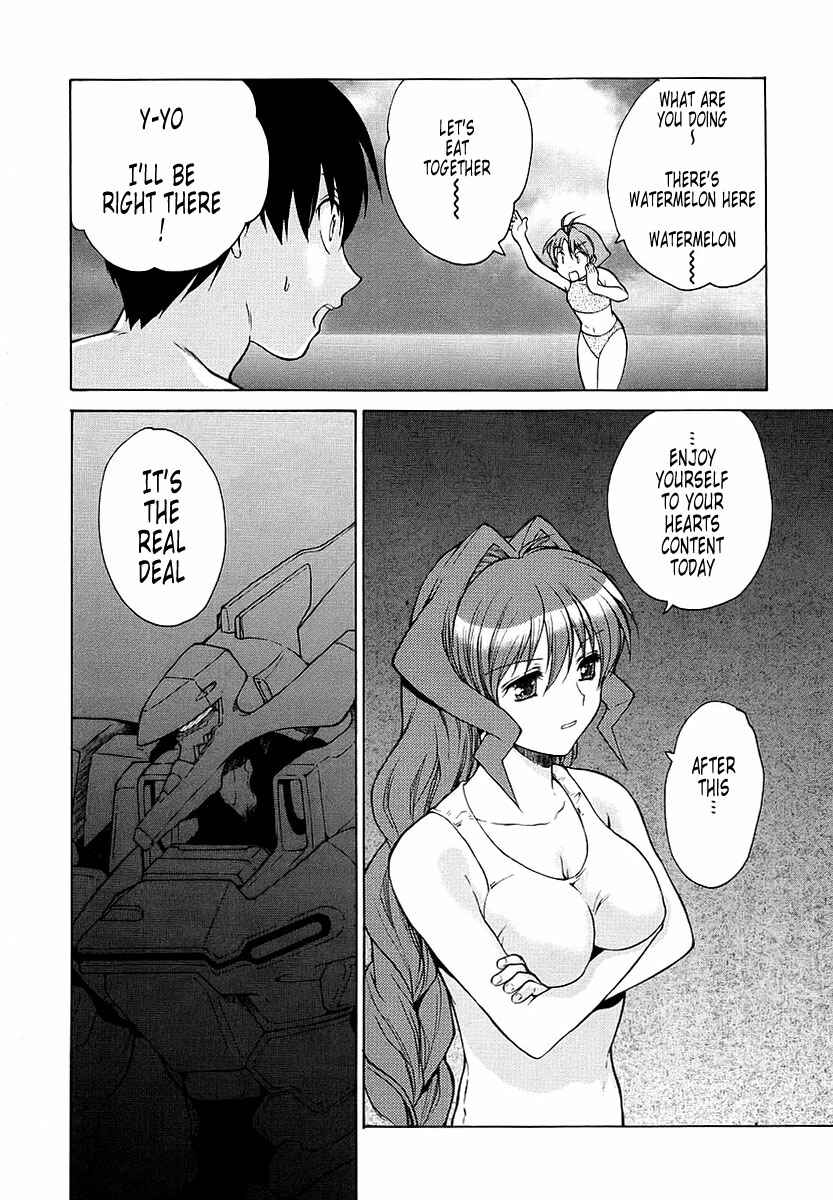 Page 24 Chapter 12 MuvLuv Unlimited