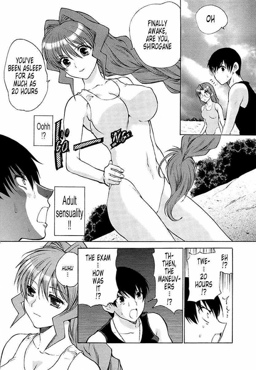 Page 5 Chapter 12 MuvLuv Unlimited