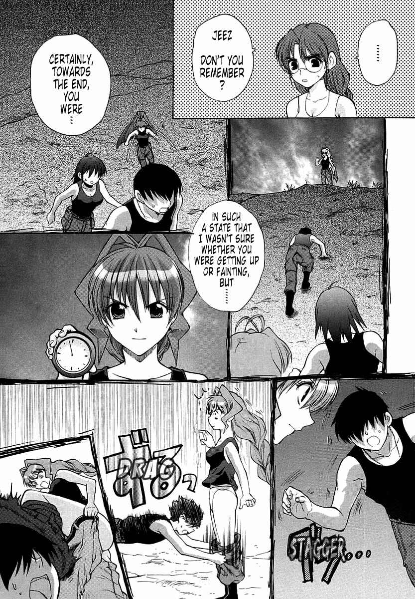 Page 7 Chapter 12 MuvLuv Unlimited
