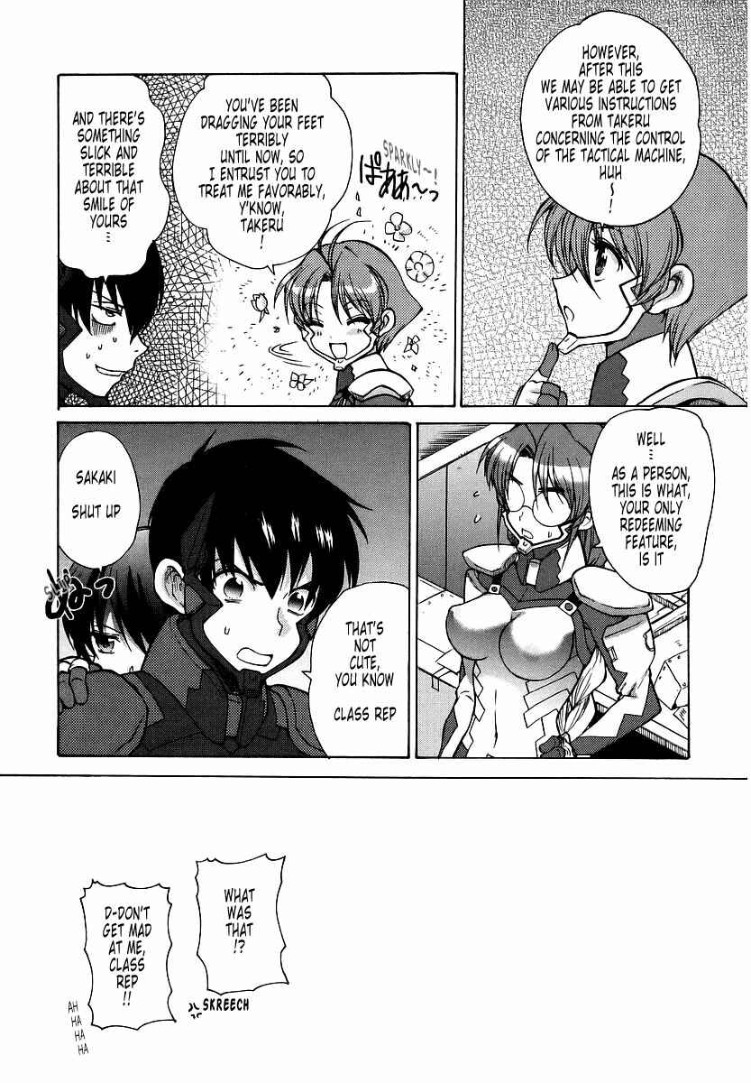 Page 17 Chapter 18 MuvLuv Unlimited
