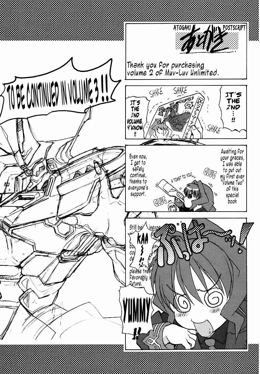 Page 21 Chapter 18 MuvLuv Unlimited