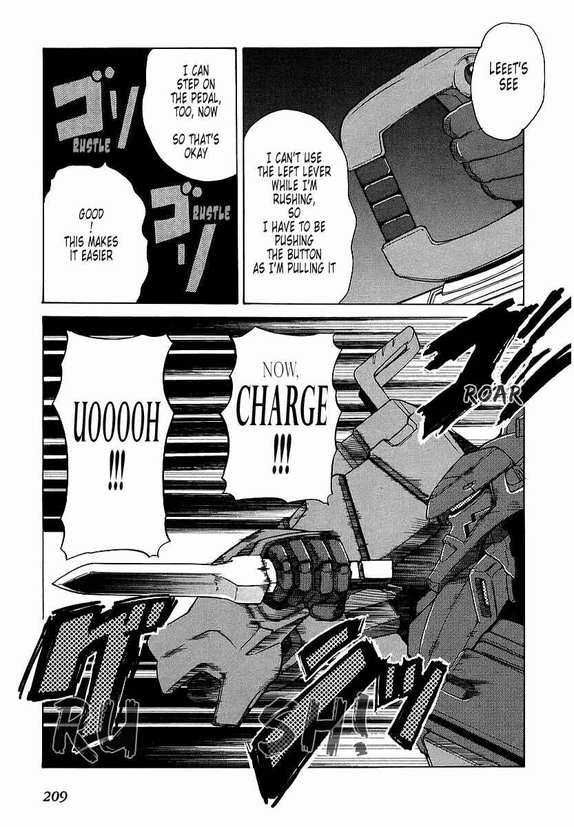 Page 5 Chapter 18 MuvLuv Unlimited