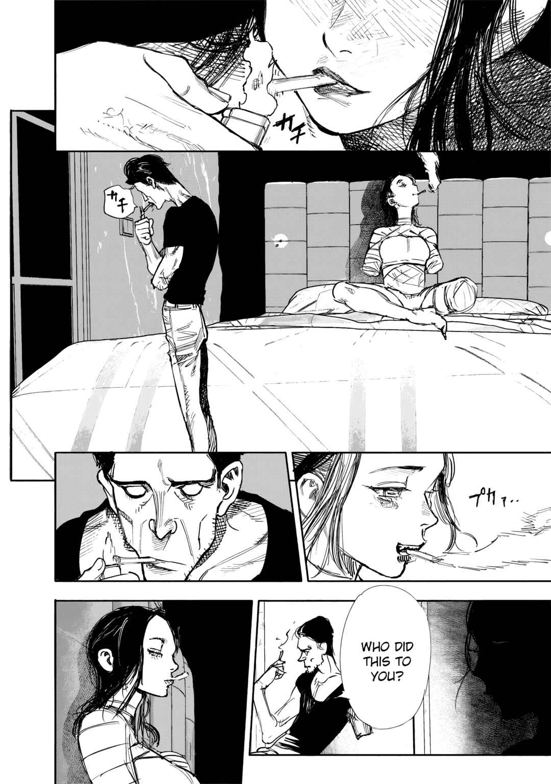 Page 15 Chapter 50.4 Choujin X