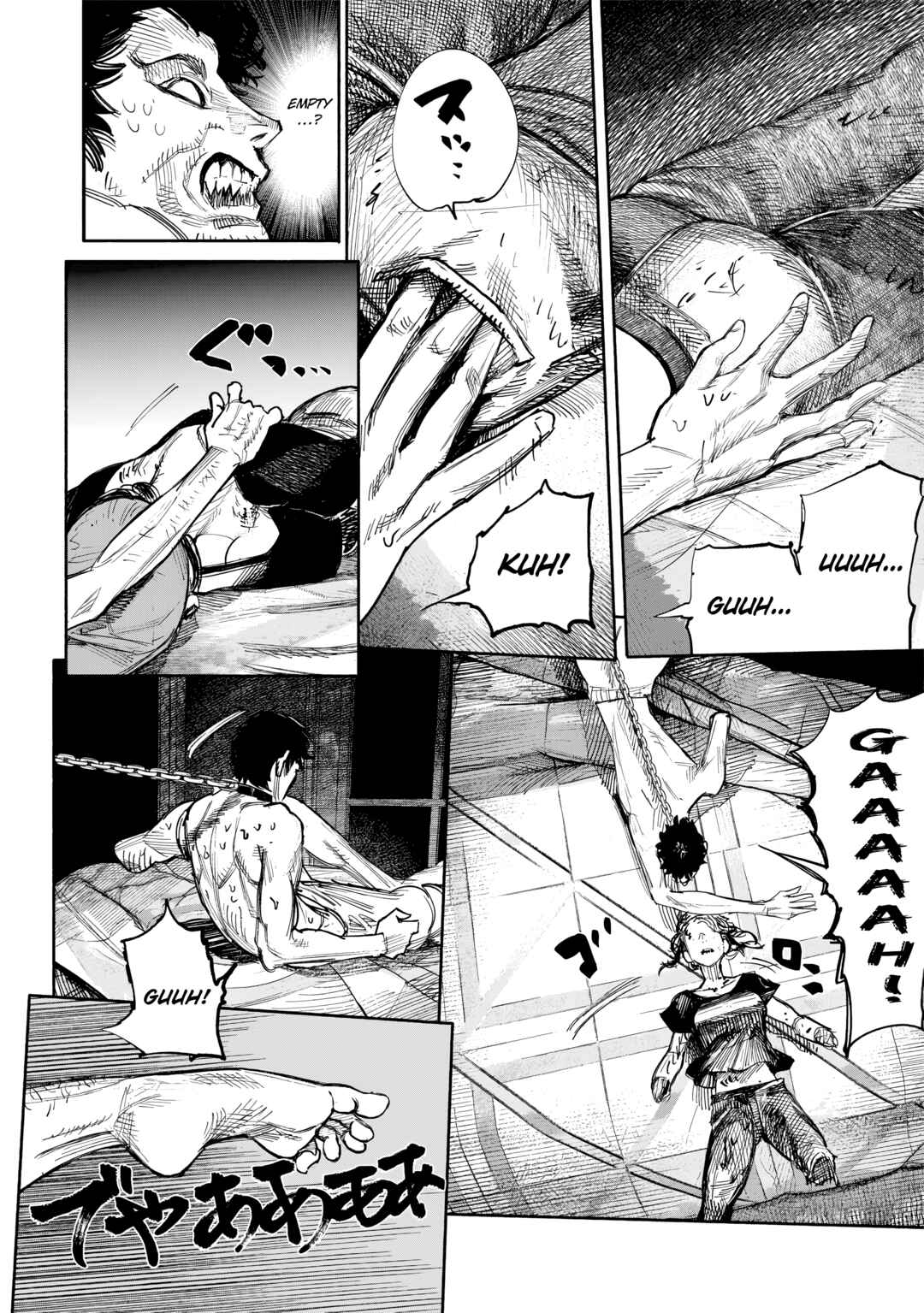 Page 3 Chapter 50.4 Choujin X