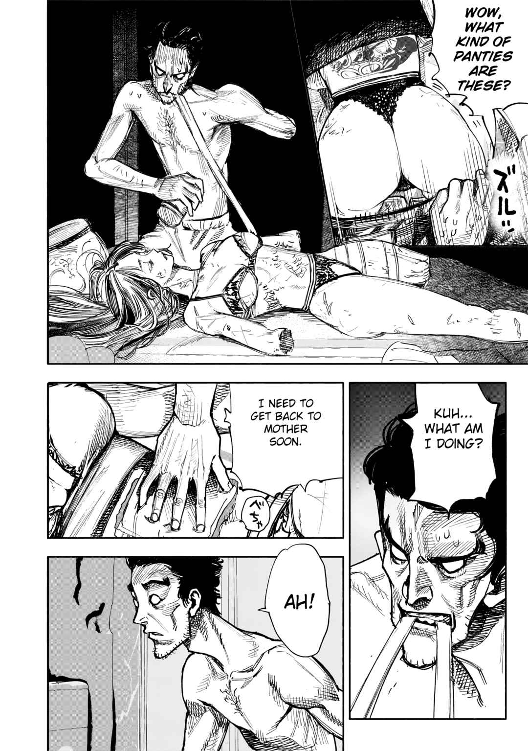 Page 9 Chapter 50.4 Choujin X