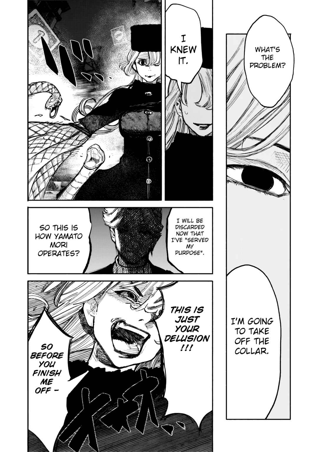 Page 13 Chapter 51.4 Choujin X