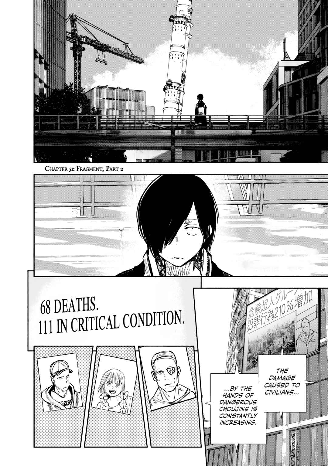 Page 2 Chapter 51.2 Choujin X