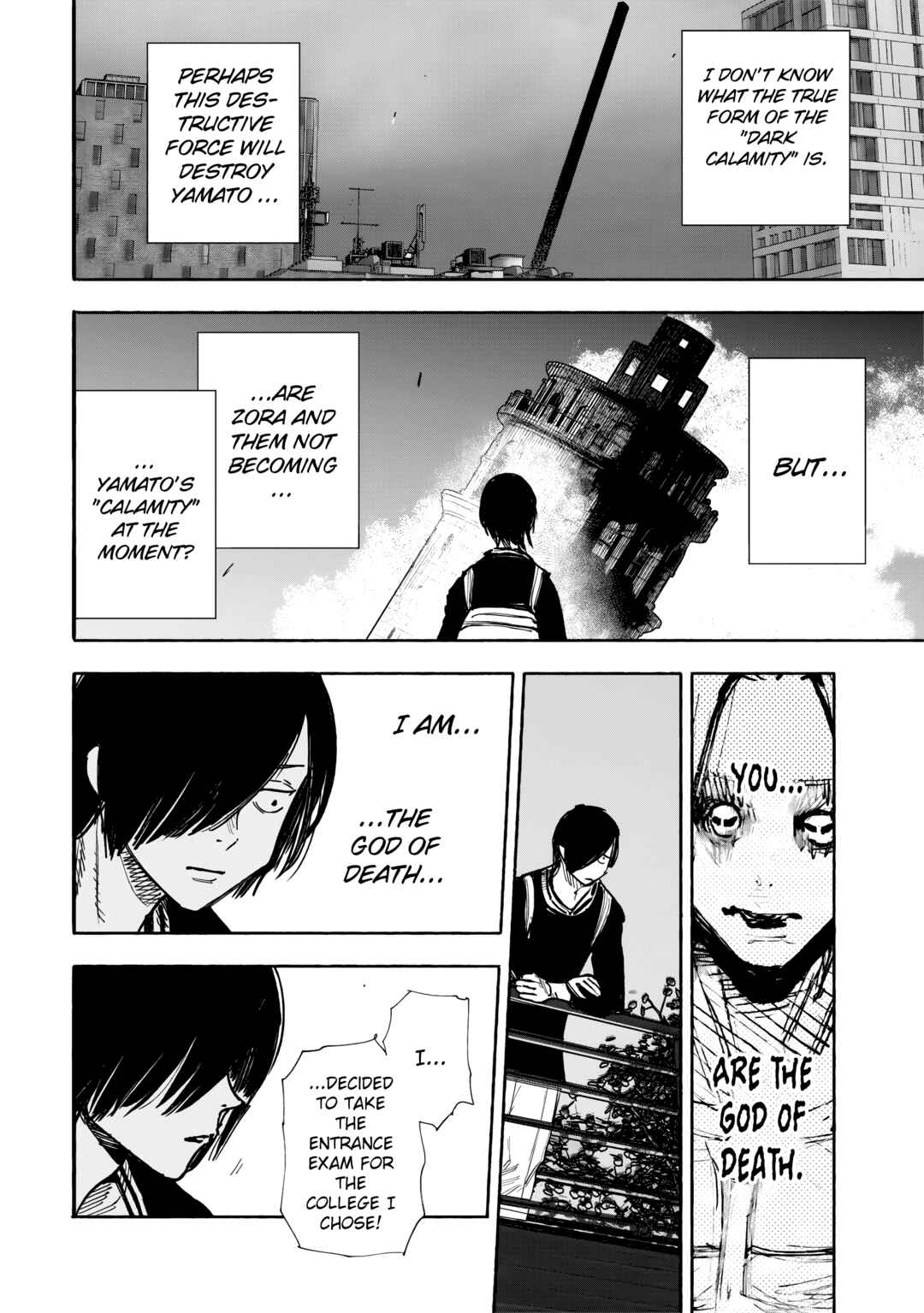 Page 4 Chapter 51.2 Choujin X
