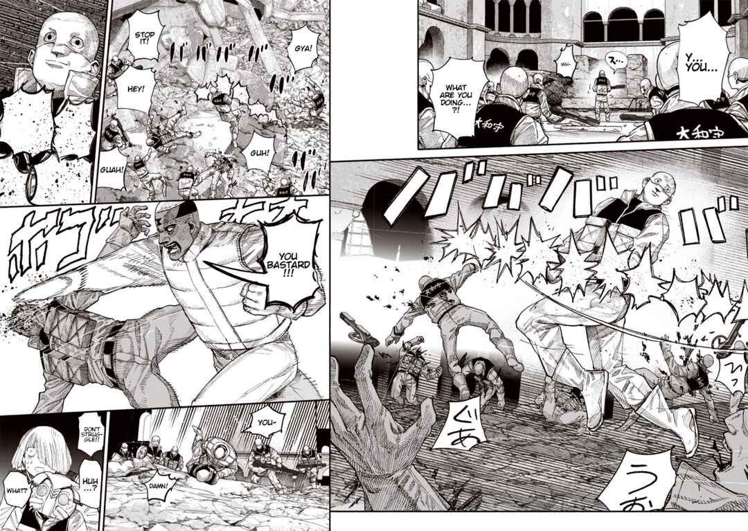 Page 4 Chapter 62.1 Choujin X