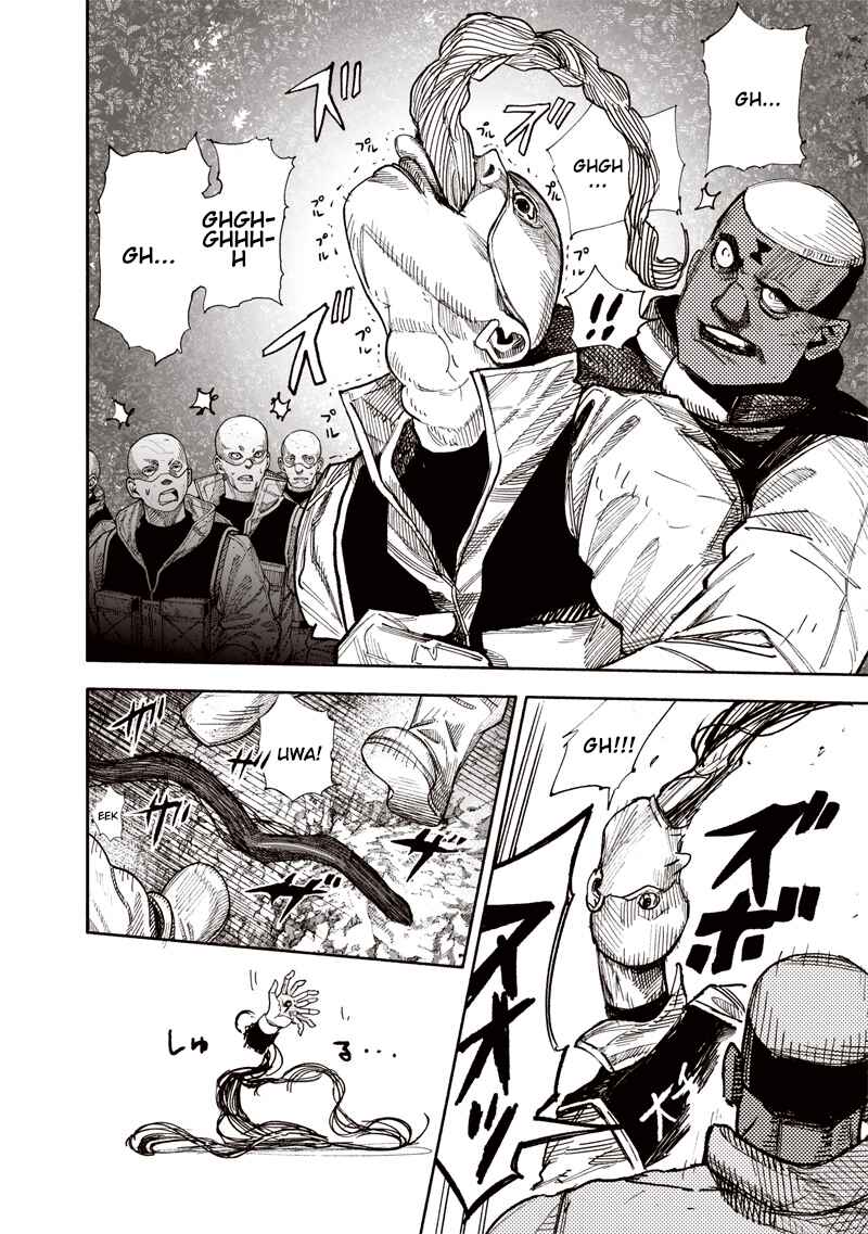 Page 5 Chapter 62.1 Choujin X