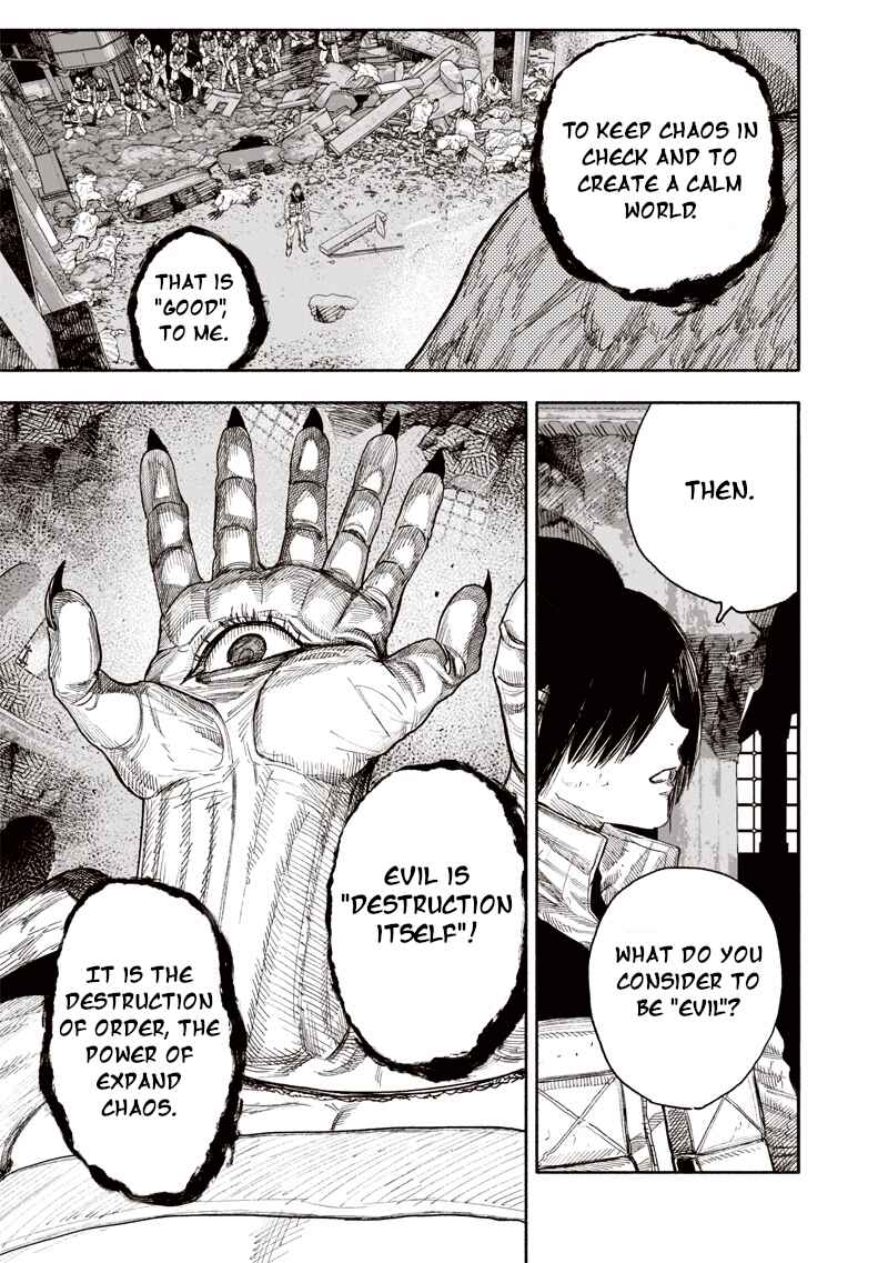 Page 13 Chapter 61.1 Choujin X