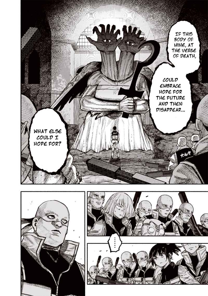 Page 17 Chapter 61.1 Choujin X