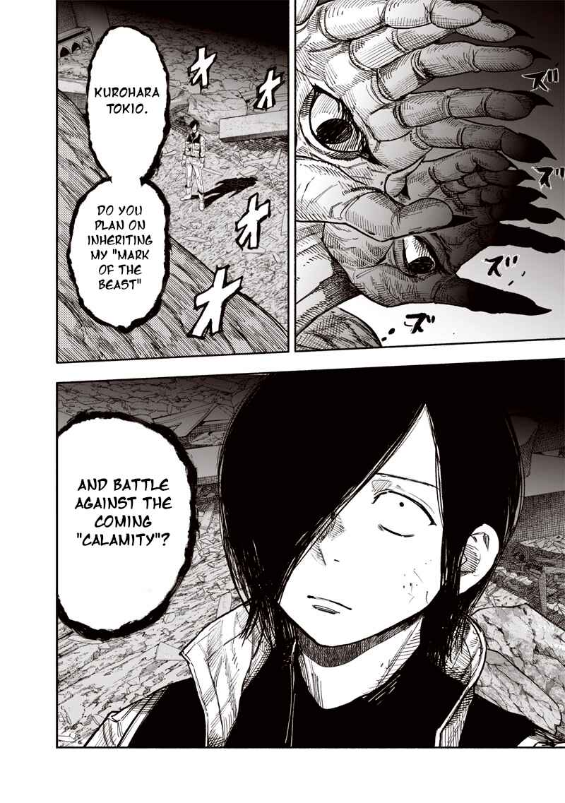 Page 19 Chapter 61.1 Choujin X