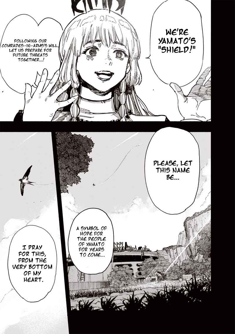 Page 2 Chapter 61.1 Choujin X