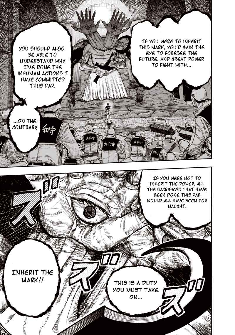 Page 20 Chapter 61.1 Choujin X