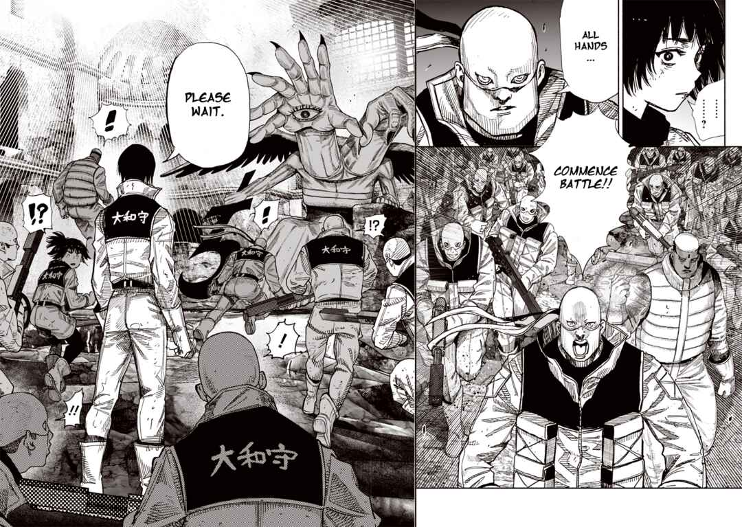 Page 7 Chapter 61.1 Choujin X