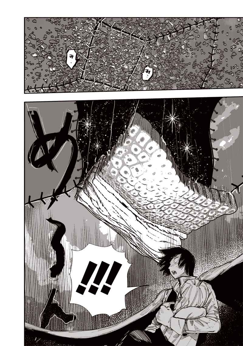 Page 15 Chapter 62.2 Choujin X