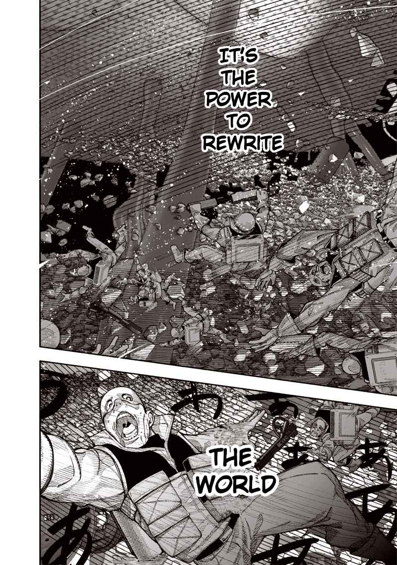 Page 17 Chapter 62.2 Choujin X