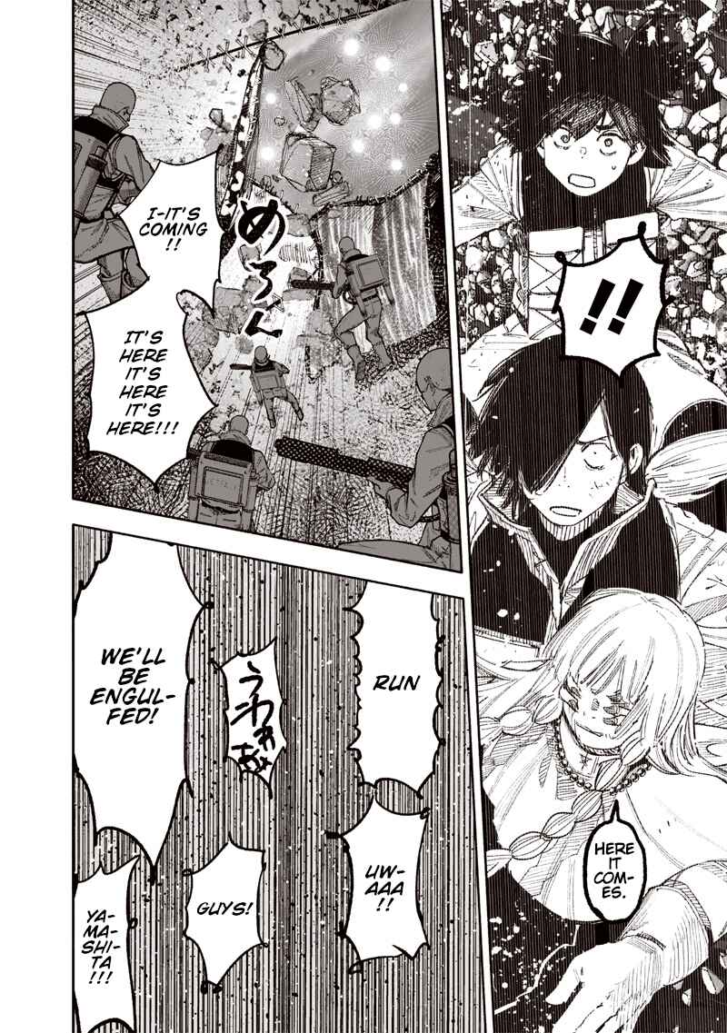 Page 26 Chapter 62.2 Choujin X