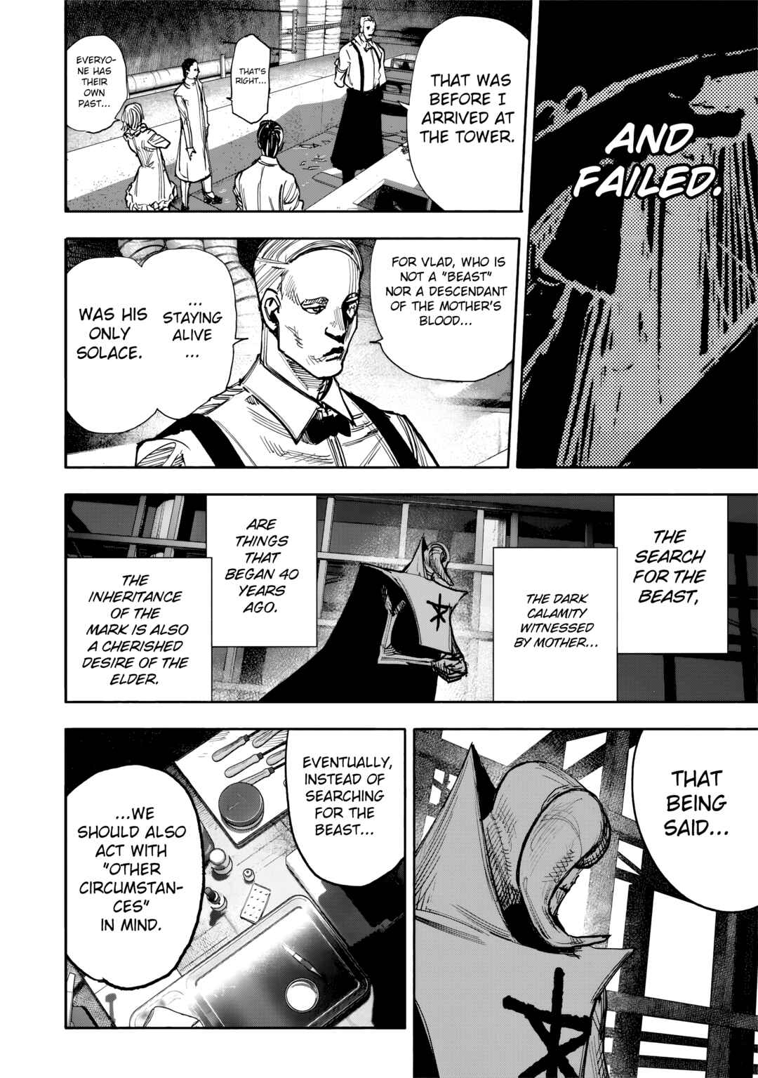 Page 11 Chapter 51.1 Choujin X
